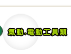 IiJ[ݲ~