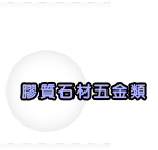 IiJ[ݲ~