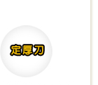 IiJ[ݲ~
